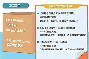 最近三分球10中5！奥萨尔：更有自信了 如果我在空位拿球就得投了