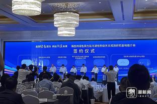 官方：古加、特拉奥雷、林良铭、何宇鹏、张一轩正式加盟北京国安
